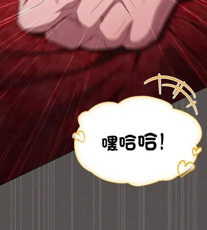 第47話