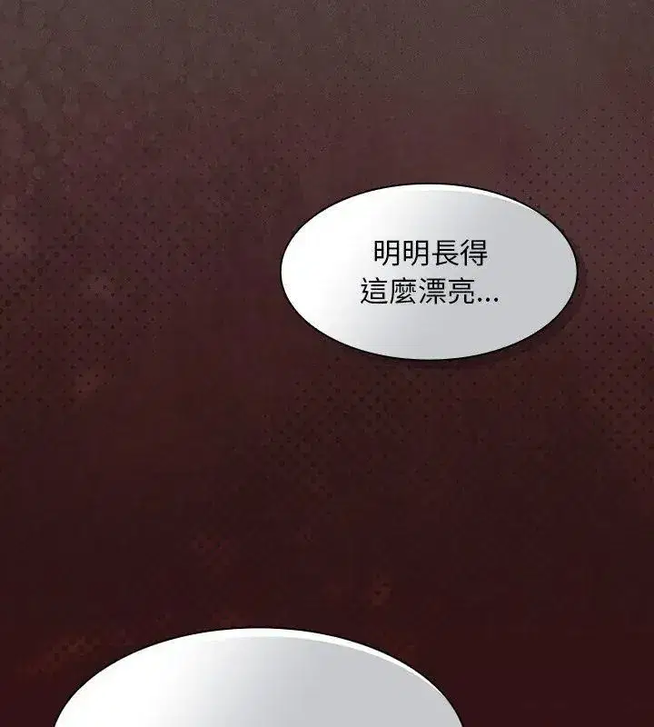 第47話