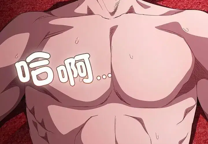第47話