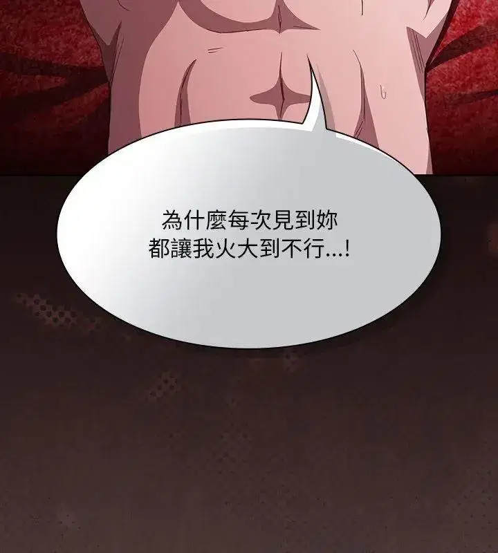 第47話