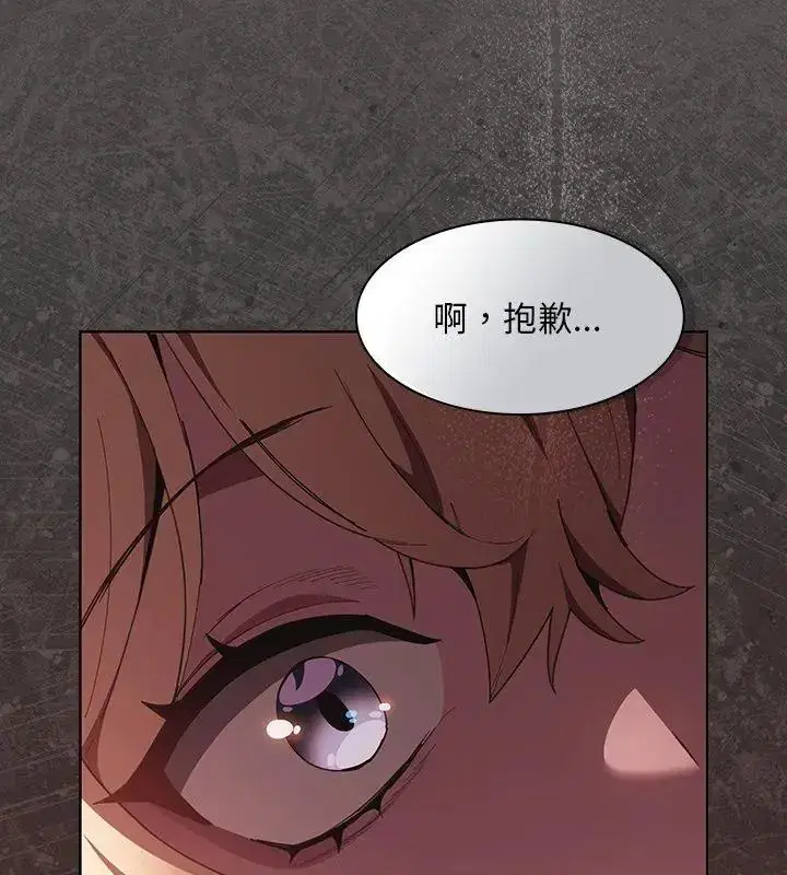 第47話