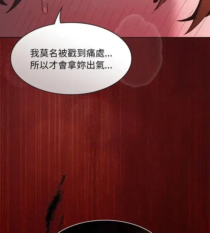 第47話