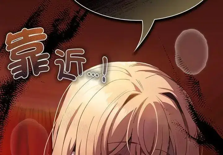 第47話