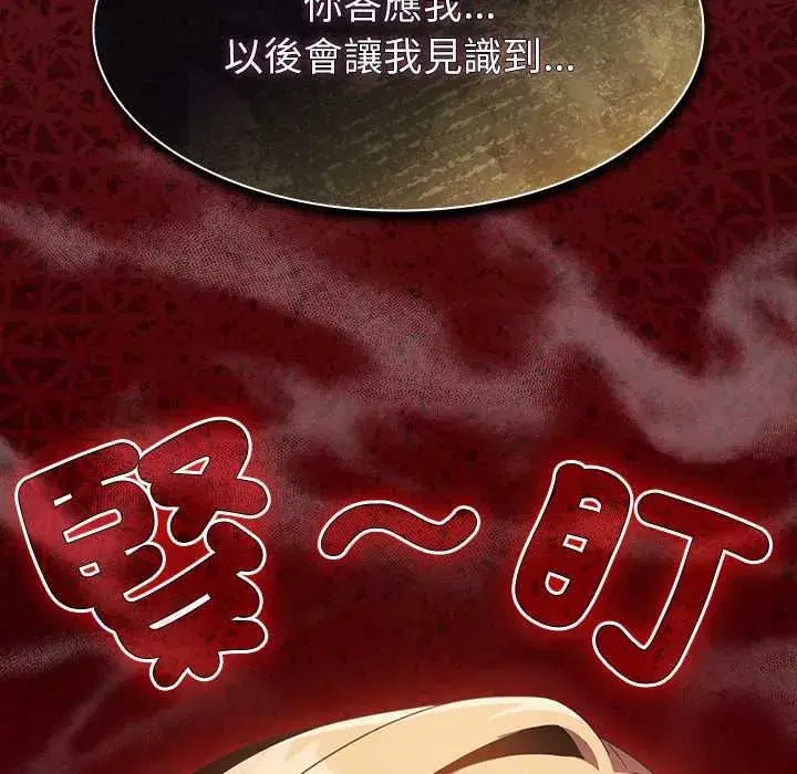 第48話