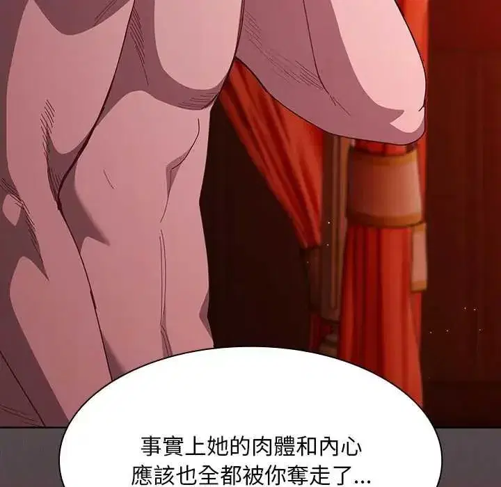第48話