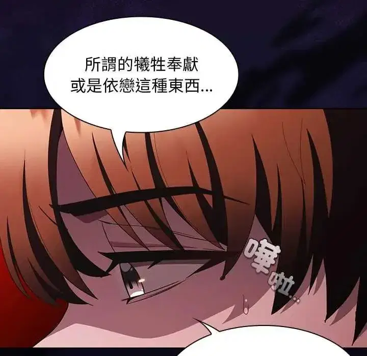 第48話