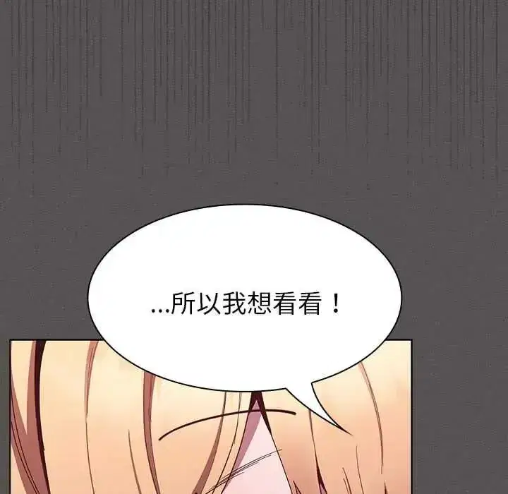 第48話