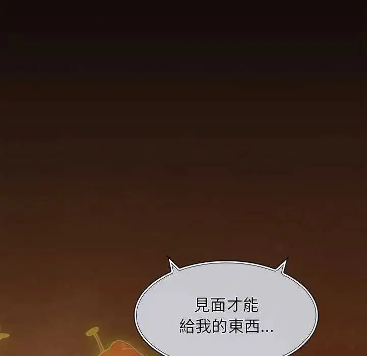 第48話