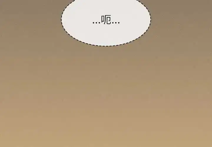 第48話