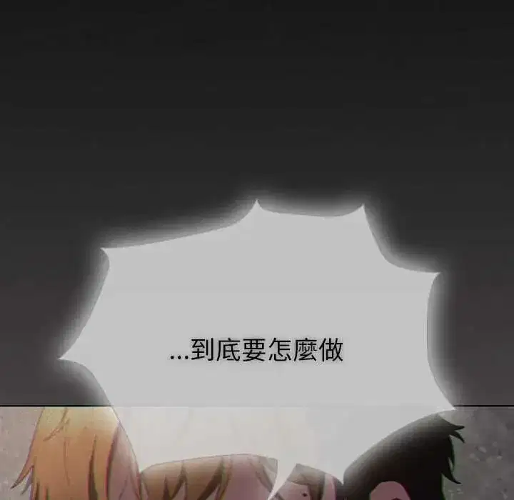 第48話