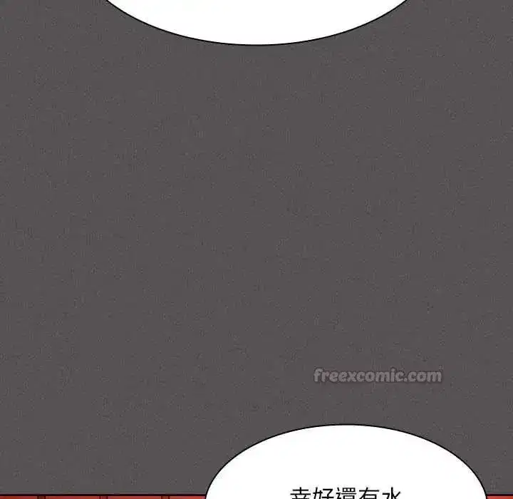 第48話