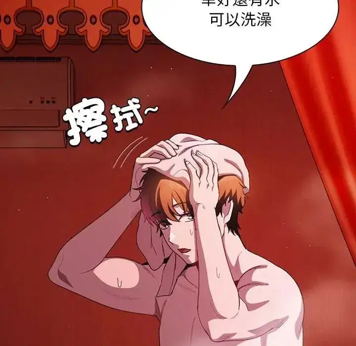 第48話