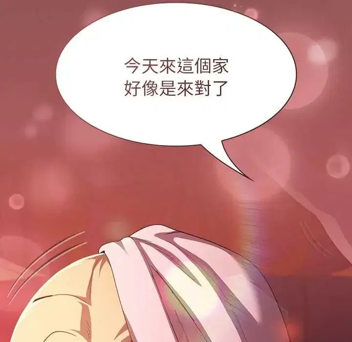 第48話