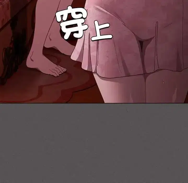 第49話