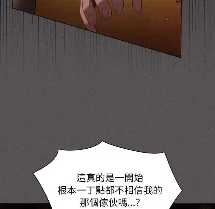 第49話