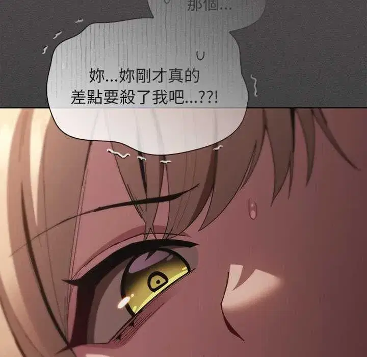 第49話