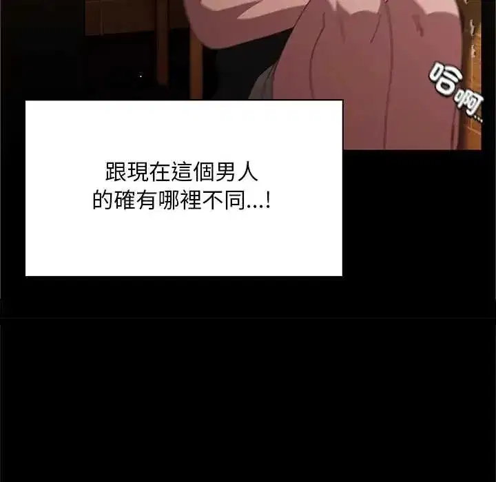 第49話