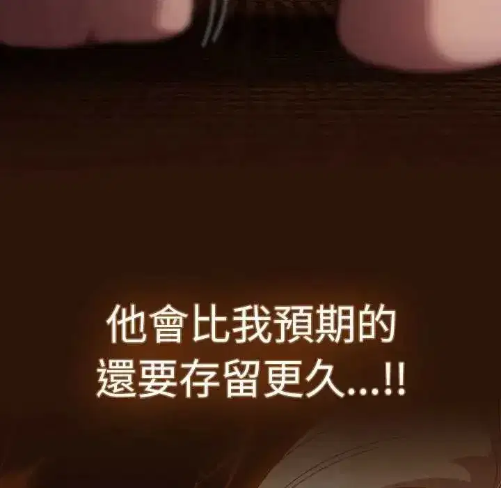 第49話