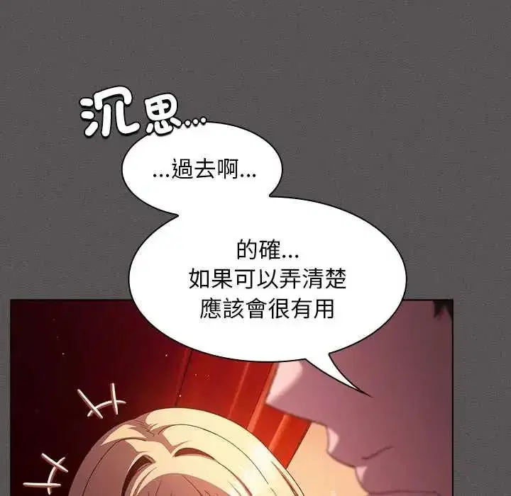 第49話