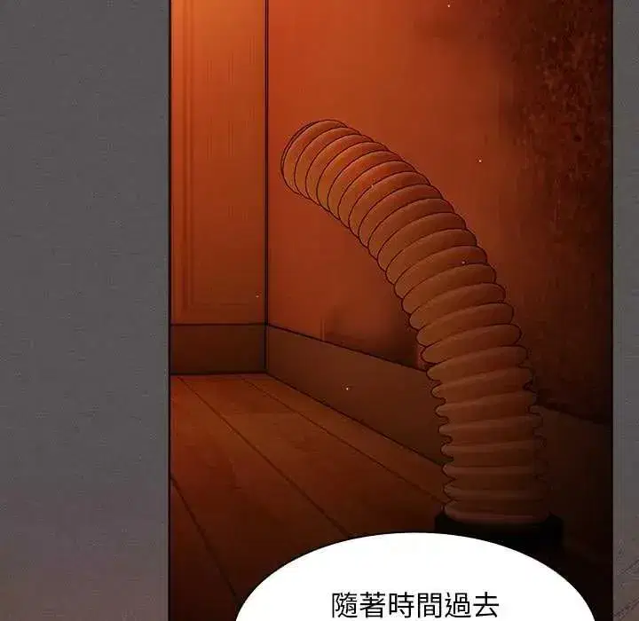 第49話