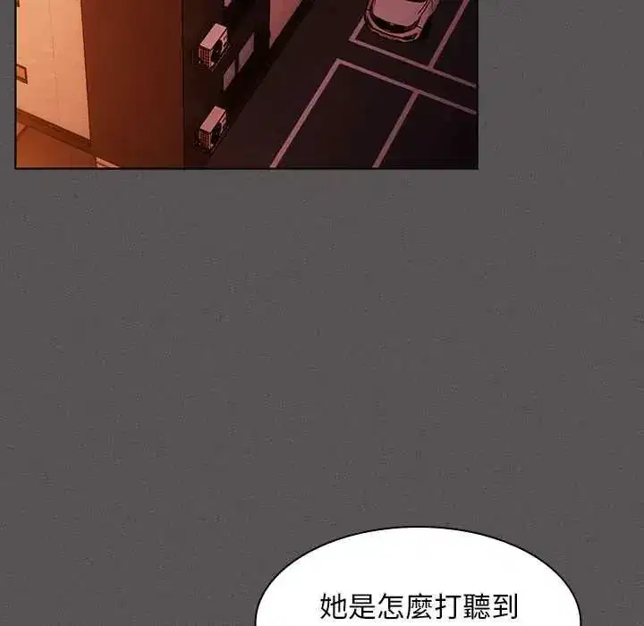 第49話