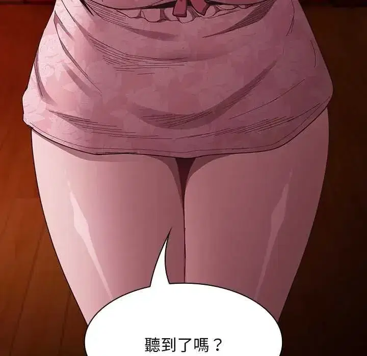 第49話