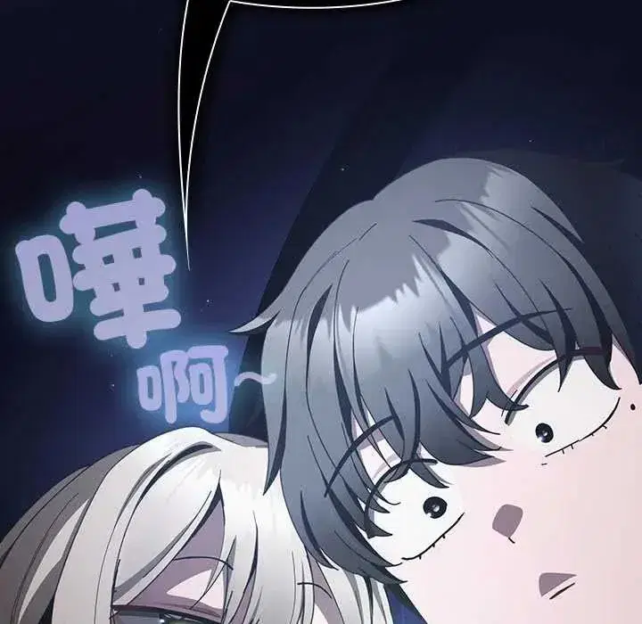 第49話