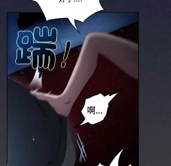 第49話