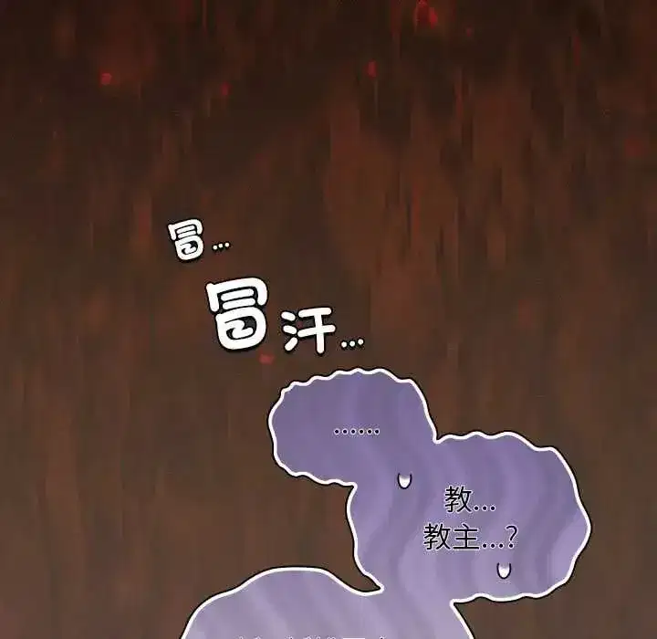 第49話