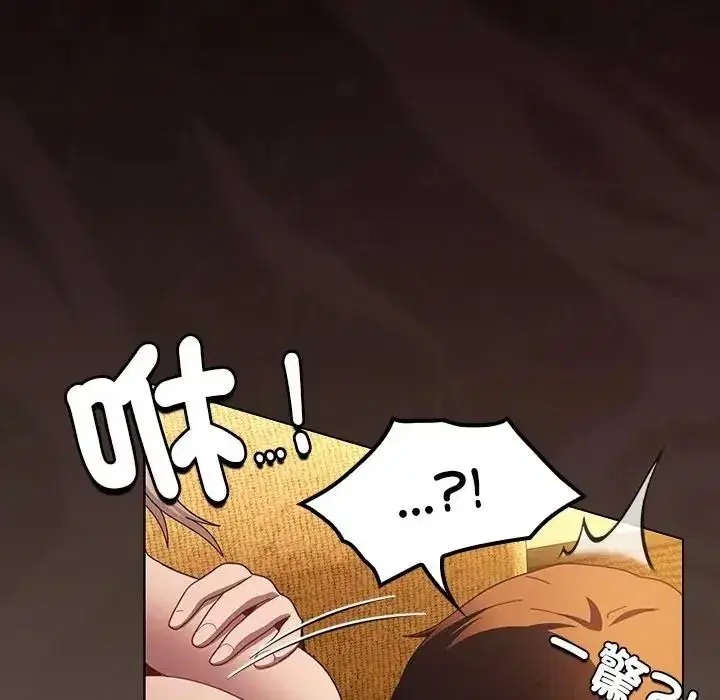 第50話
