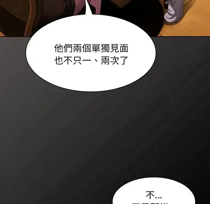 第50話
