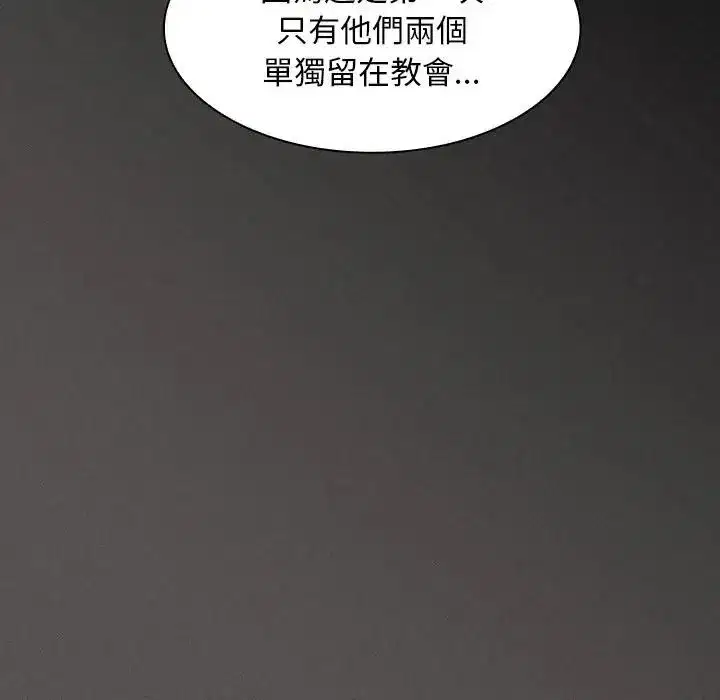 第50話