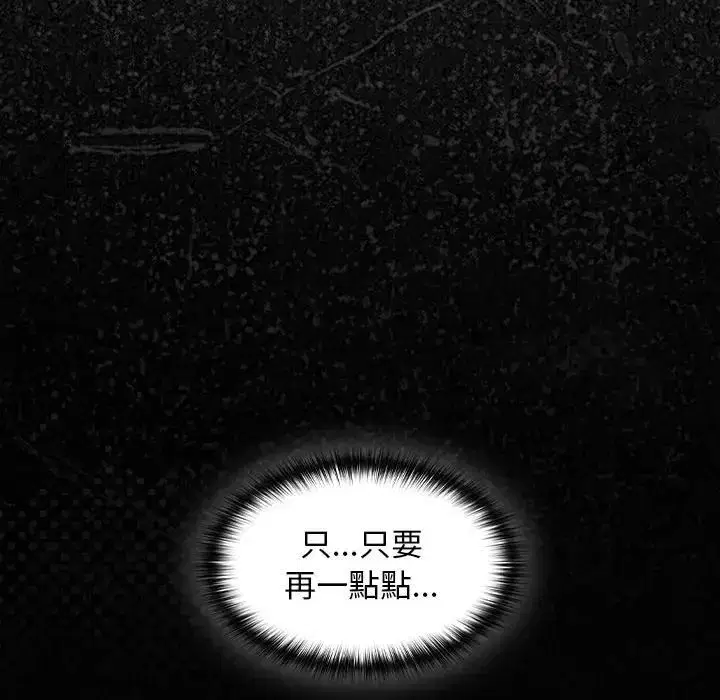 第50話