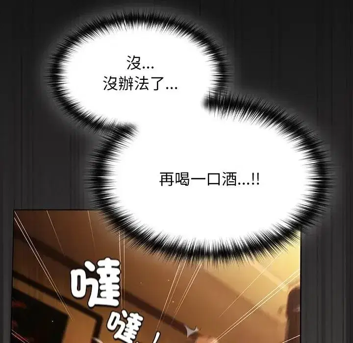 第50話