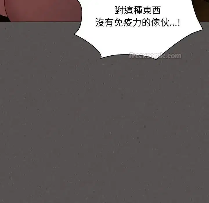 第50話