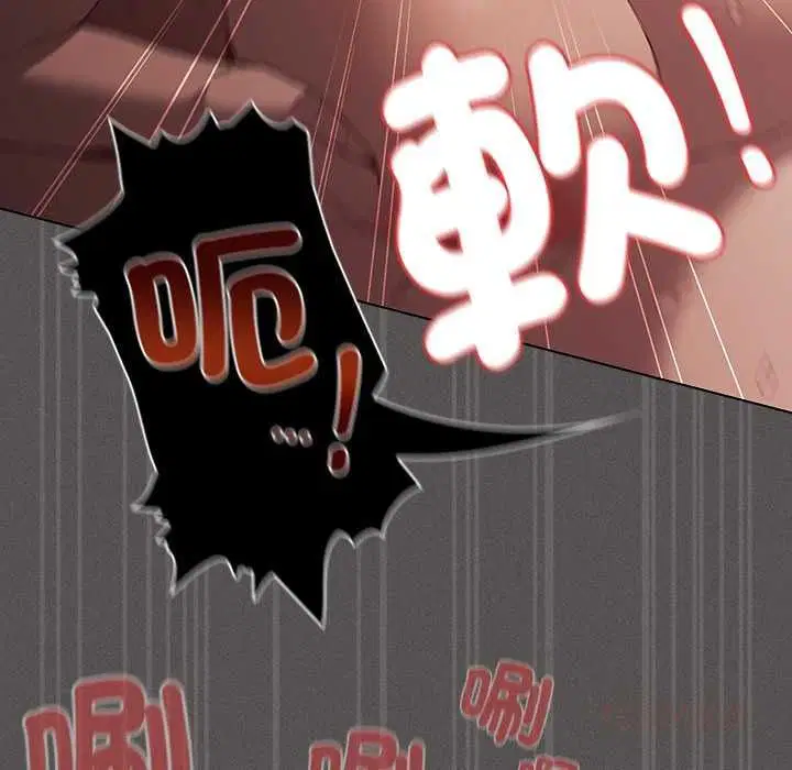 第51話
