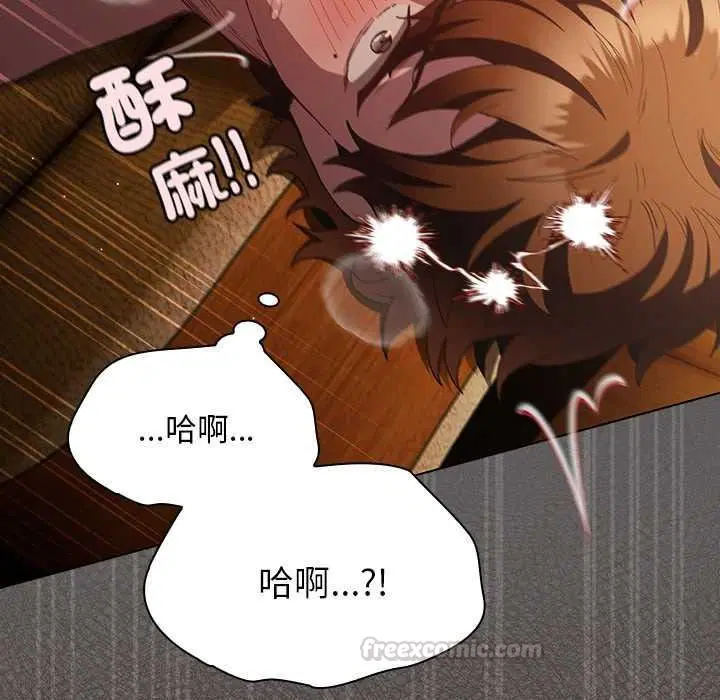 第51話