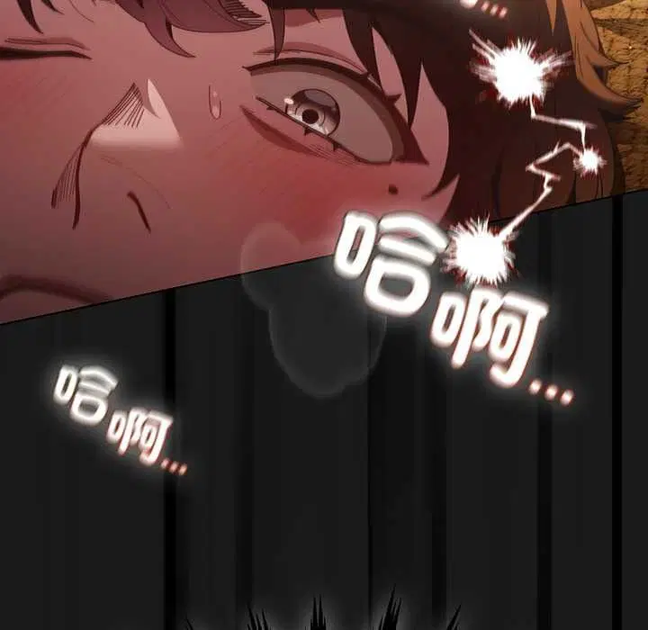 第51話