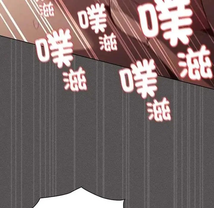 第51話