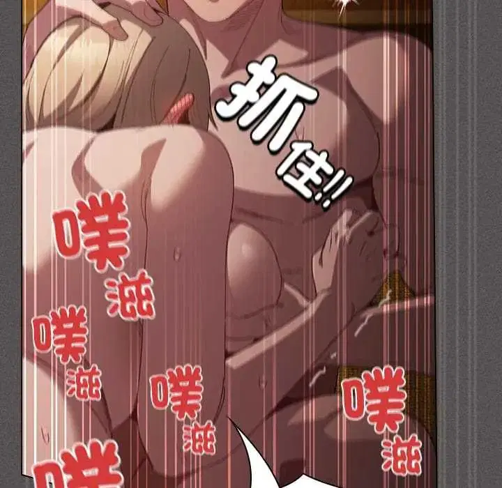 第51話
