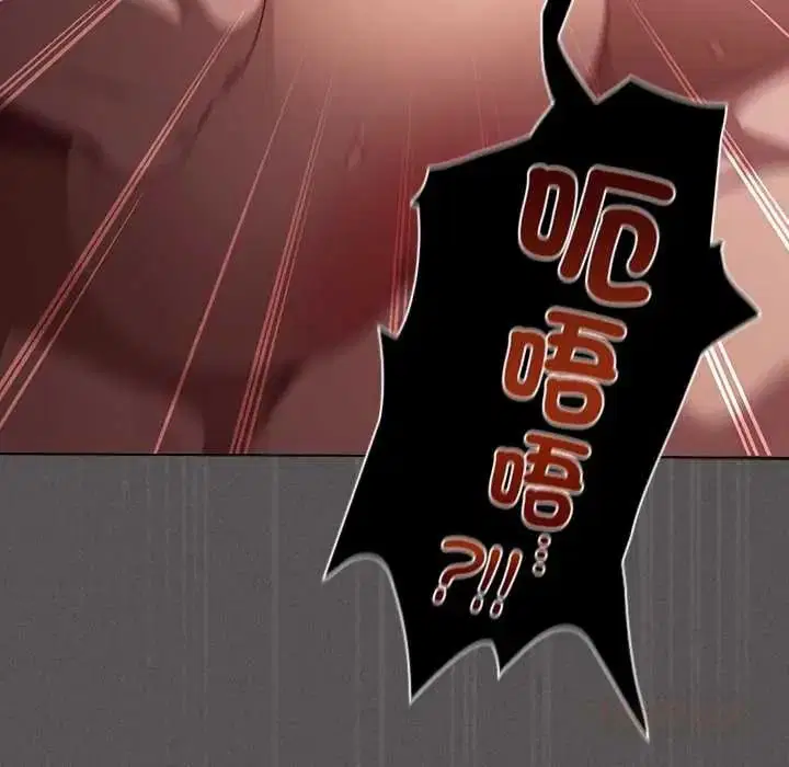 第51話
