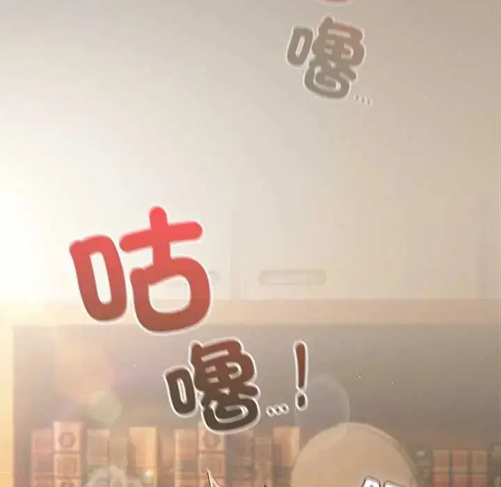 第51話