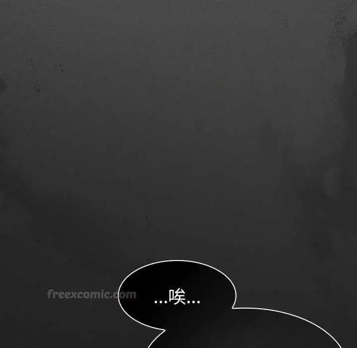 第51話