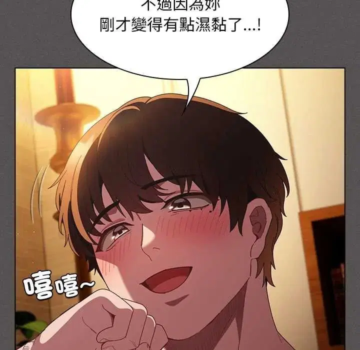 第51話
