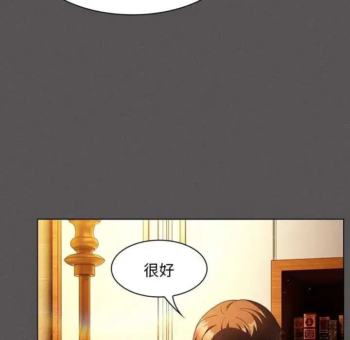第51話