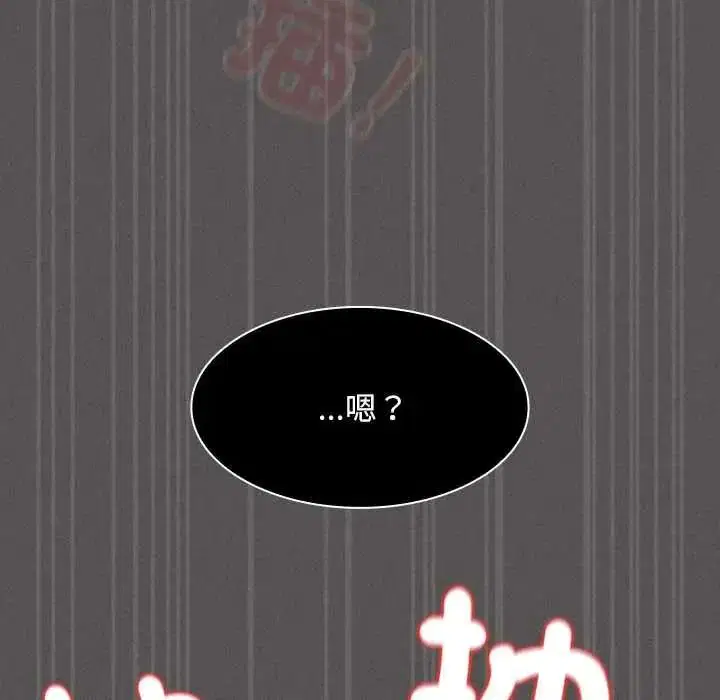 第52話