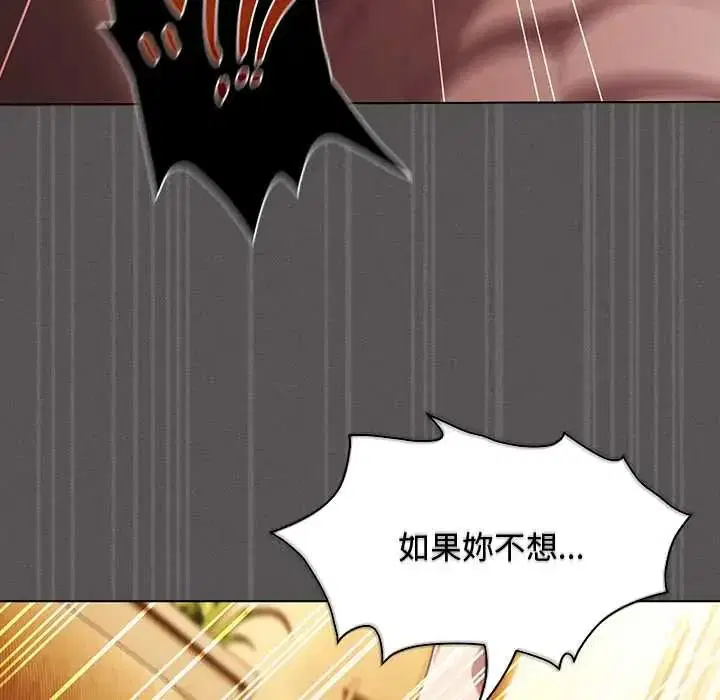 第52話
