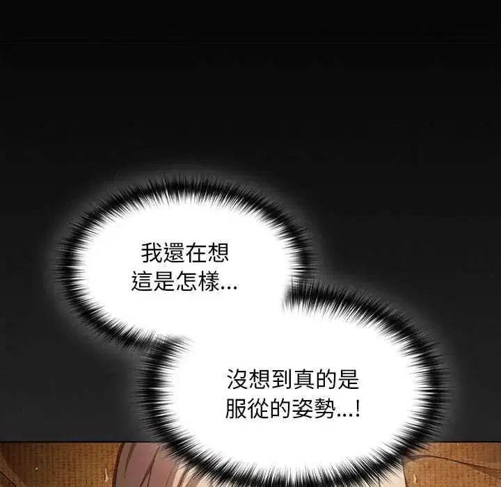 第52話
