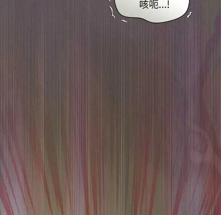 第52話