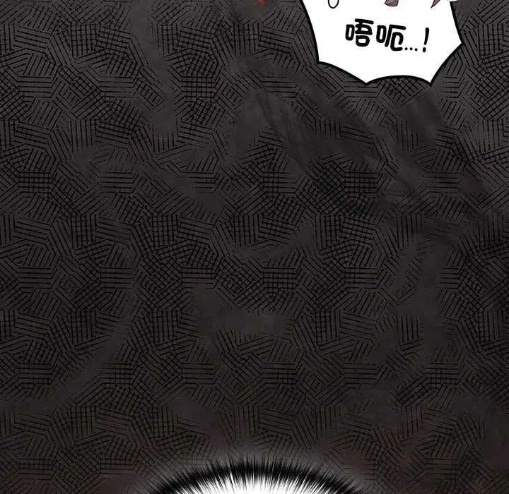 第52話